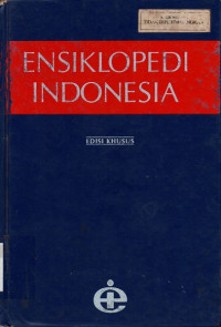 Image of Ensiklopedi Indonesia Suplemen