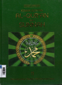 Image of Ensiklopedia Kemukjizatan Al-Qur'an dan Sunnah 11