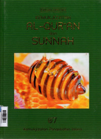 Image of Ensiklopedia Kemukjizatan Al-Qur'an dan Sunnah 7