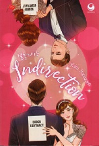 Image of Indirection