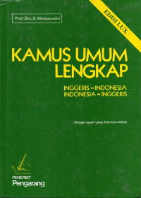 Image of Kamus Umum Lengkap Inggeris - Indonesia