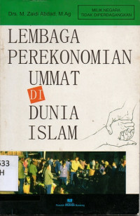 Image of Lembaga Perekonomian Ummat di Dunia Islam