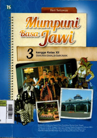 Image of Mumpuni Basa Jawi kangge Kelas XII